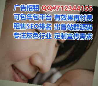 宣汉助孕电子科技有限公司
